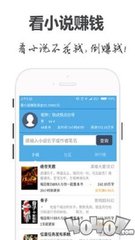 雅博电竞APP